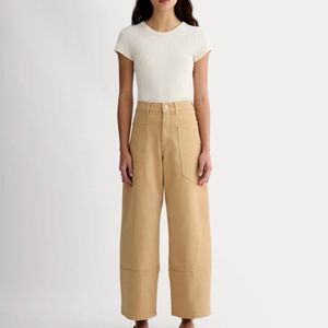 Everlane Khaki Utility Gardner